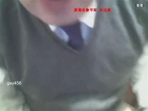 Free Chinese Gay Bdsm Porn Videos XHamster