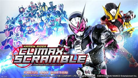 Kamen Rider Climax Scramble Switch NSP XCI Tendoku