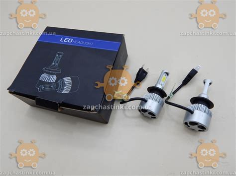 Светодиодние Лампи LED H7 S2 (2шт) Xenon 12V 24V 6000K (40w/4000lm) (пр ...