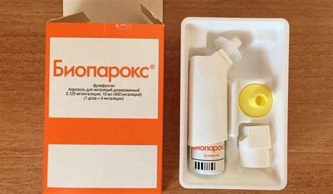 Воспаление голосовых связок симптомы и лечение