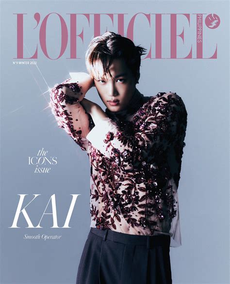 cover kai 12