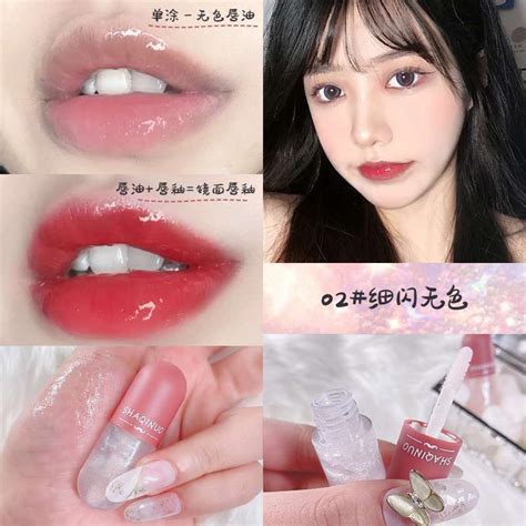 SHAQINUO Mini Capsule Lip Honey Oil - Only 99 Shop BD