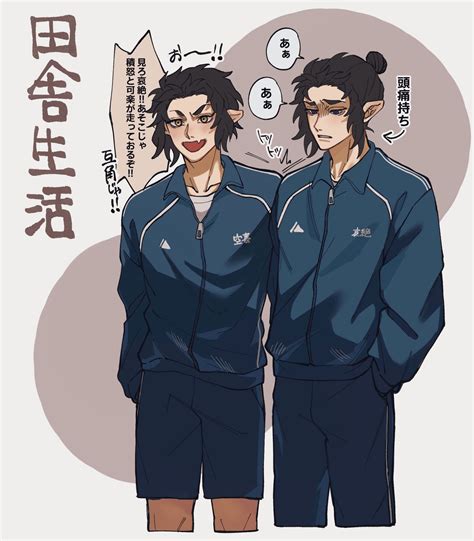 🍋karaku X Male Reader X Sekido💗 Story Hantengu Clones X Reader