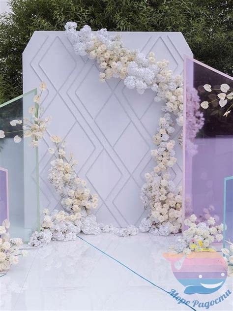 Фотозона ширма на день рождения, свадьбу, корпоратив