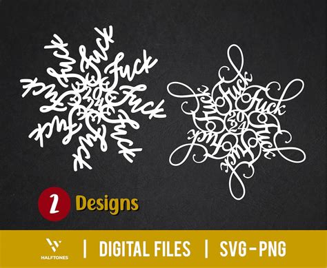 Fuckflake SVG Snowflake Svg Funny Christmas Svg F Ck Fuck Svg Christmas Ornament
