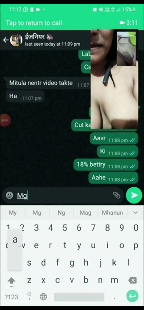 Fucking My Long Distance Horny Girlfriend On Video Call