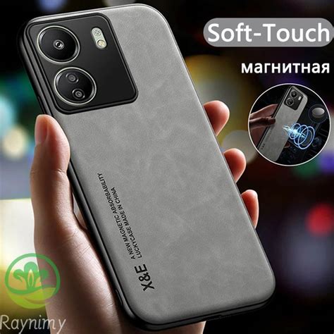 Чехол на Poco C65 (поко с65) / Redmi 13c (редми 13с) кожаные, soft ...