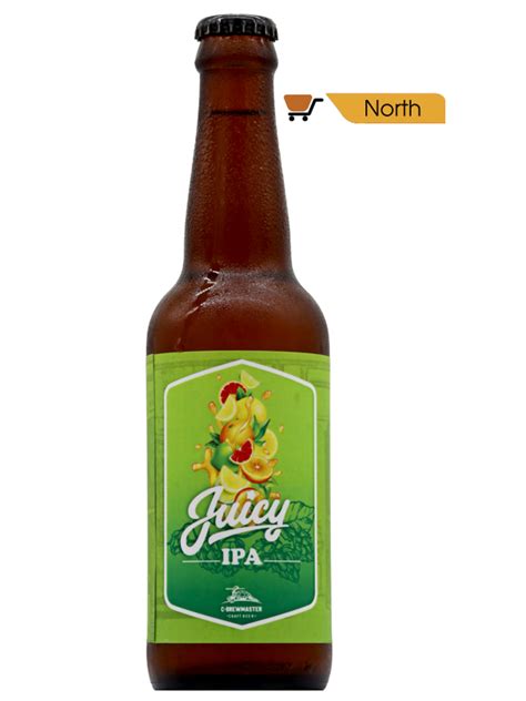C-Brewmaster | Juicy IPA