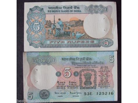 INDIA 5 RUPEE TRACTOR ISSUE SIGN BIMAL JALAN UNC # 615 – CURRENCYWALA