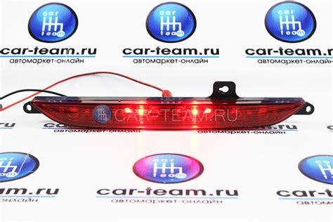 📦Купить Задний бегающий диодный противотуманный фонарь (ПТФ) "Севием ...