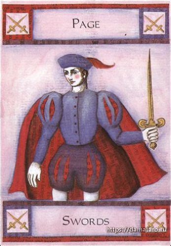 Изображения колоды карт Таро - Art Of Tarot