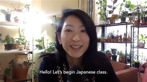 Japan Society Language Center Offering Online Classes Youtube