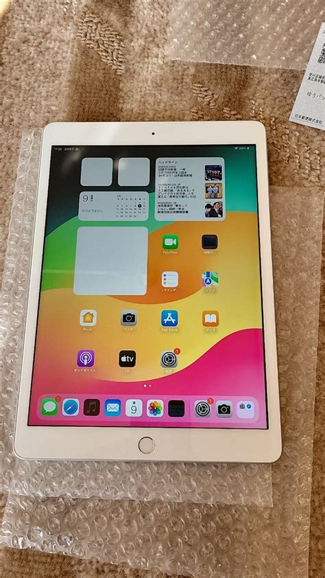 Yahooオークション Ipad 第8世代 128gb 美品 Simフリー