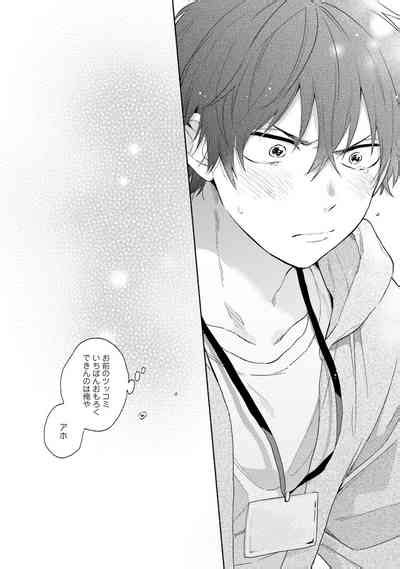 Sokuseki Ad Lib Lover Nhentai Hentai Doujinshi And Manga