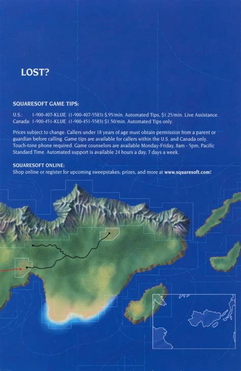 Final Fantasy Viii 1999 Box Cover Art Mobygames