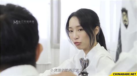 Fuck My Wife MDHS 0006