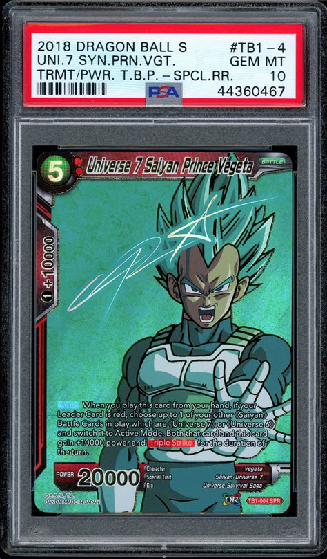 most expensive card 7