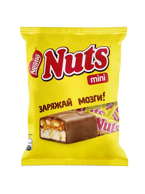 Конфеты NUTS - купить в Москве - Мегамаркет