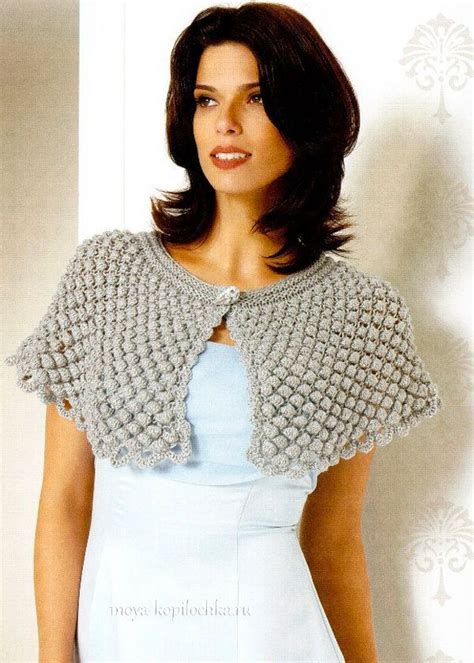 Болеро Схема Фото – Telegraph