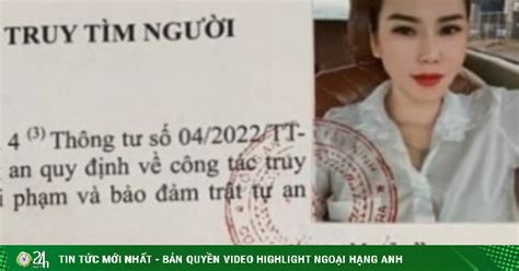 Truy tìm hot girl liên quan vụ cưỡng đoạt tài sản