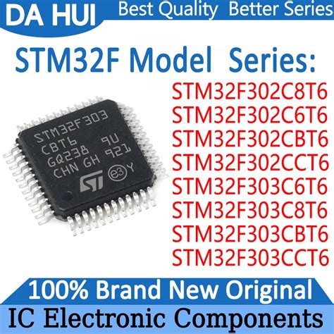 STM32F302C8T6 STM32F302C6T6 STM32F302CBT6 STM32F302CCT6 STM32F303C6T6 ...