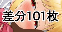 Group Aramaa E Hentai Galleries