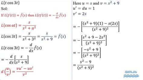 L T Cos T Laplace Transform Of T Cos T In English Hd Youtube