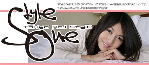 Tokyo Cops Talent Agencies Pimped Porn Starlets To Sex Parlors