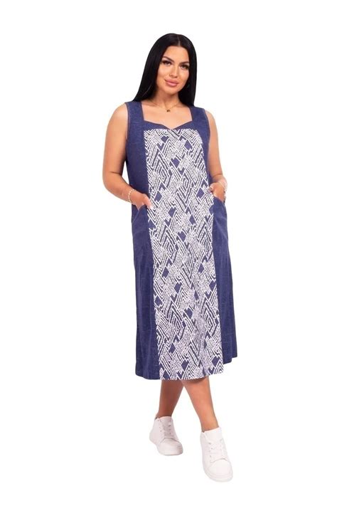 Сарафан женский Дафна ЛК8263 Д-ЛК8263 за 1 048 ₽ купить в интернет ...