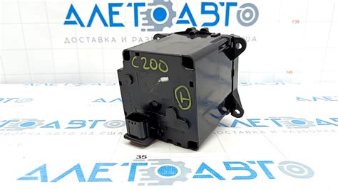 Селектор переключения передач Chrysler 200 15-17 68257090AA артикул ...