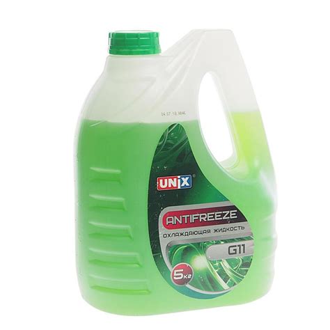 UNIX Антифриз зеленый 5л - купить с доставкой по выгодным ценам в ...