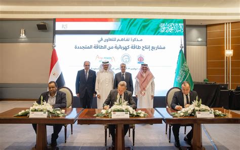 Acwa Power Signs Mou For 10 Gw Wind Project In Egypt