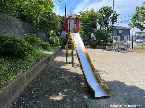 タヌキみたいなラッコのロッキング遊具がある「犬蔵2丁目公園」 川崎市宮前区（たまプラーザ駅） 子育て 知ってみ