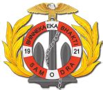 Akses Akun SIPENCATAR 2026 PIP Makassar Sekarang, Lanjutkan Pendaftaranmu!