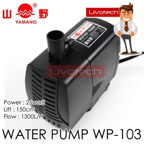 Jual Sale Pompa Air Yamano Wp Aquarium Hidroponik Wp Celup