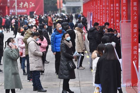 四川千方百计稳就业保就业，2022年实现城镇新增就业85万人以上四川在线