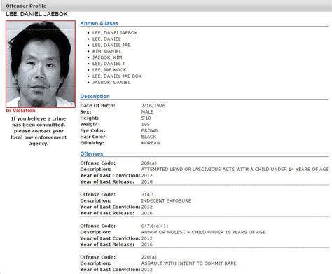 Sex Offender Wanted In Orange County Arrested At NorCal Junior College San Juan Capistrano CA