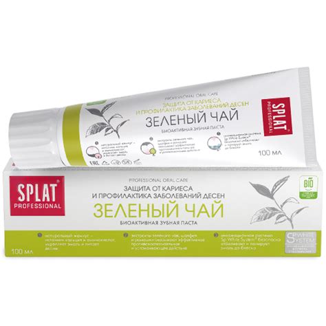 Splat professional зубная паста зеленый чай 100 мл - цена 241 руб ...