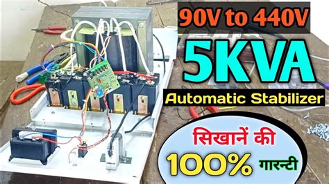 Kva V Se V Automatic Stabilizer Assembling At Home Full