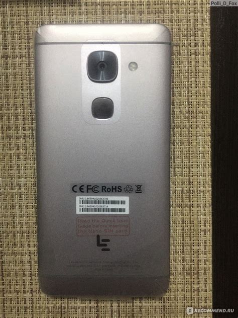 Мобильный телефон LeEco Le Max 2 (X820) - «Отличный смартфон по ...