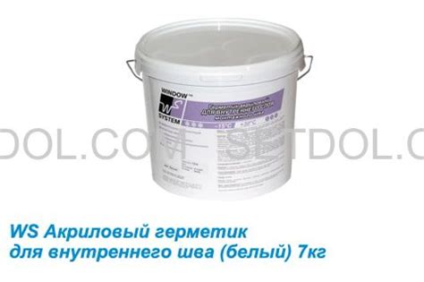 Акриловый герметик WS (WINDOW SYSTEM) внутренний шов