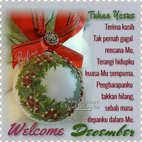 A Christmas Ornament With A Red Ribbon On It And The Words Welcome