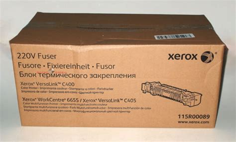 Xerox 115R00077 Fixiereinheit Kit - Schwarz online kaufen | eBay