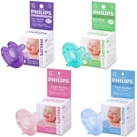 Philips 飛利浦 香草奶嘴新生兒安撫奶嘴 3號 4號 5號 蝦皮購物