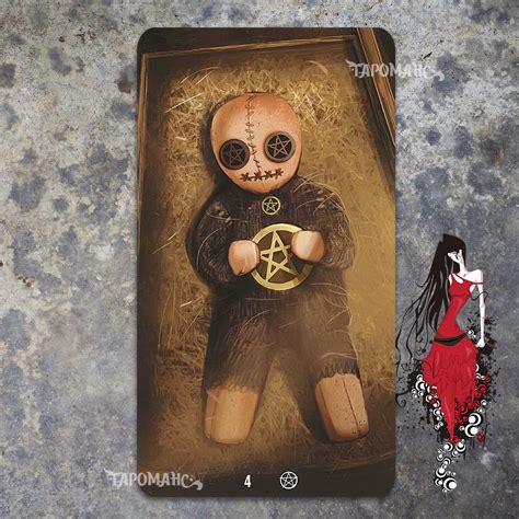 Купить Таро дом с привидениями (tarot of the haunted house) в Украине ...