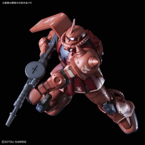 024 HG 1 144 MS 06S Zaku II Principality Of Zeon Char Aznable S