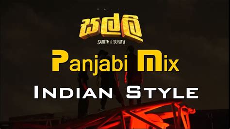 Salli සල්ලි Panjabi Mix Indian Style Sarith And Surith X Kvn Ft