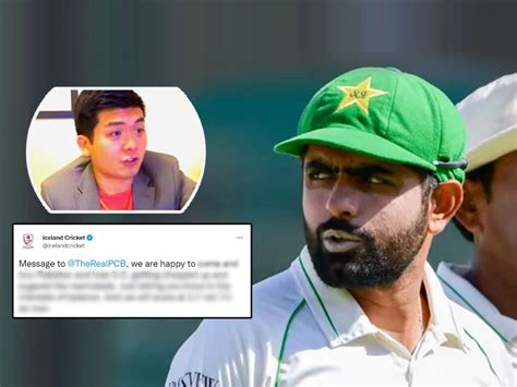 Pakistan Cricket Trolled Eng Vs Pak Test