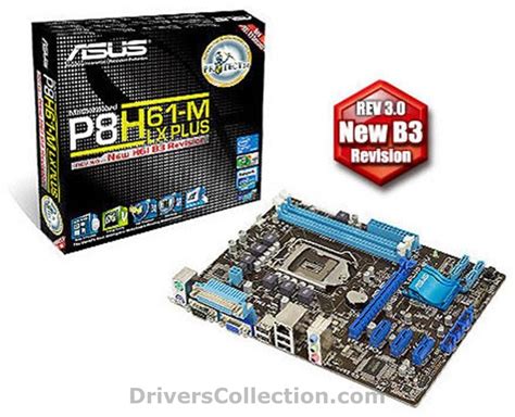 ASUS P8H61 M LX PLUS Drivers