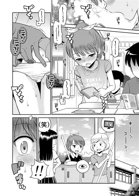 Suteki Na Sekai Soushuuhen Meiyo To Shuuchi To Sex To Page Nhentai Hentai Doujinshi